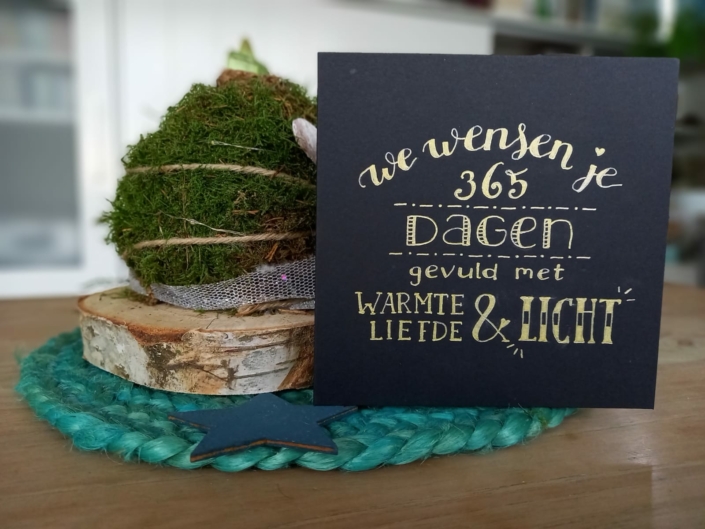nieuwjaargroet