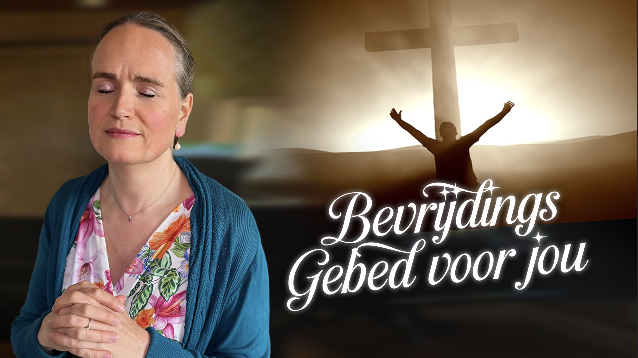 Vrijheid door gebed Vrijheid door gebed